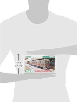 (GREEN MAX)キハ54 2両セット GM JR北海道キハ54形（500番代・元急行仕様）2両編成セット 品番